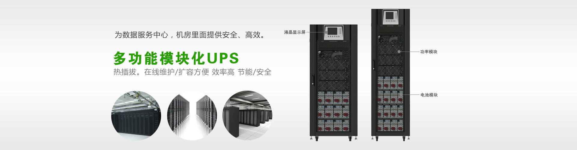 其他頁面banner圖